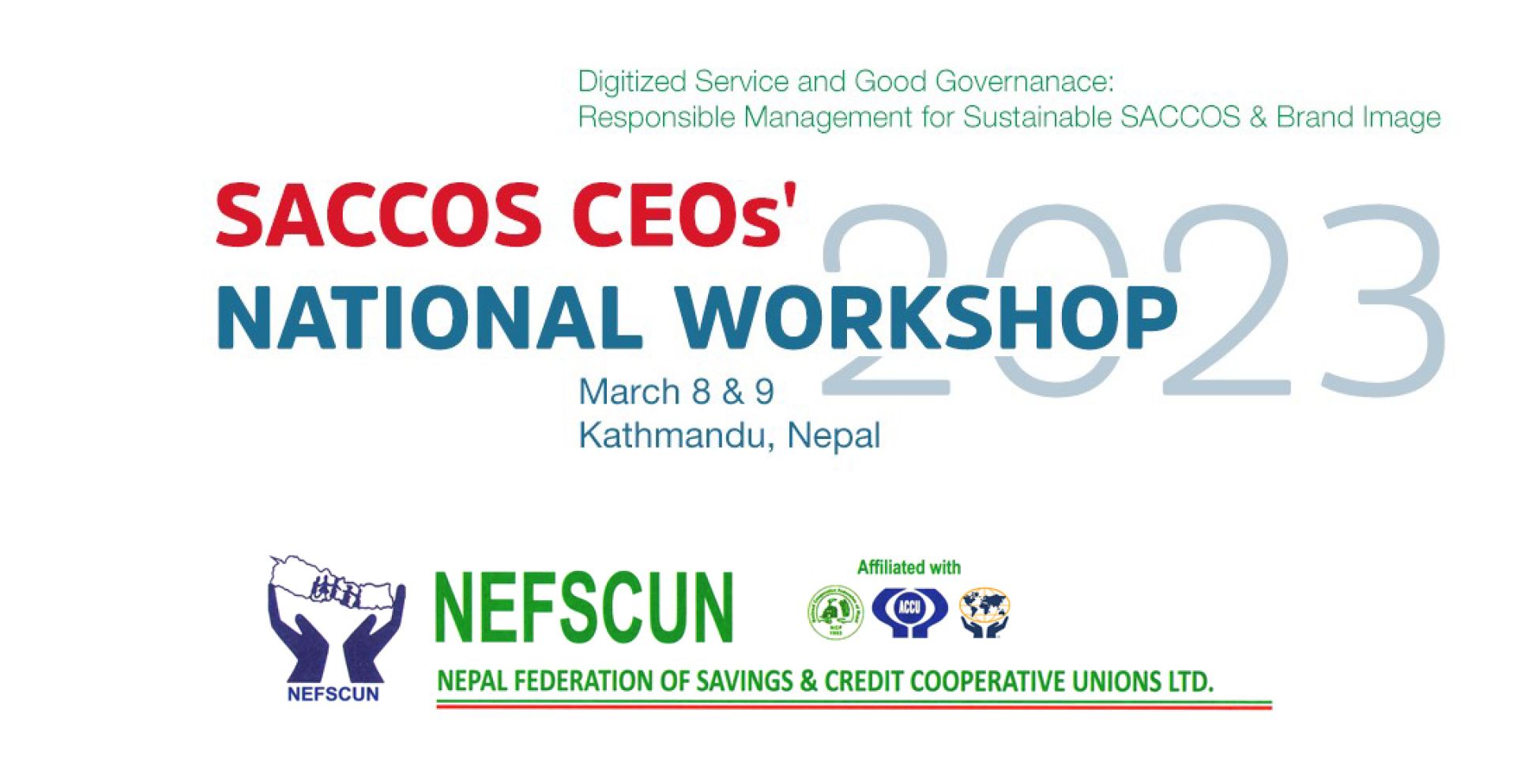 साकोस प्रमुखहरुको राष्ट्रिय सम्मेलन, प्रविधि र सुशासन मुख्य एजेण्डा